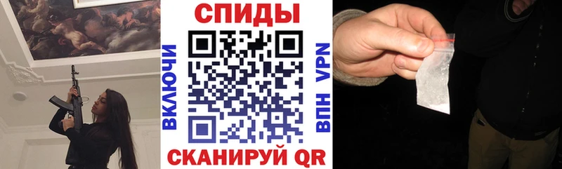 наркотики  hydra зеркало  Амфетамин Розовый  Дыгулыбгей 