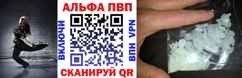 ОМГ ОМГ ССЫЛКА  Дыгулыбгей  А ПВП крисы CK 