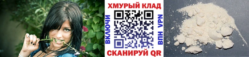 ГЕРОИН Афган Дыгулыбгей