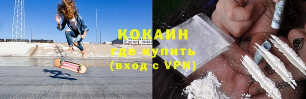 ALPHA PVP Алзамай