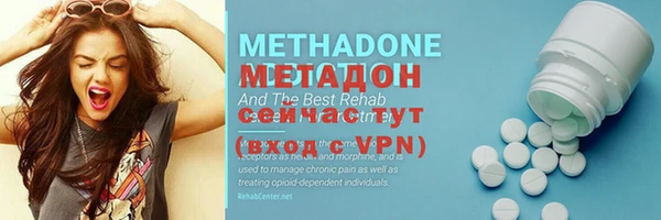 ALPHA PVP Алзамай