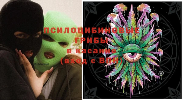 дистиллят марихуана Алексин