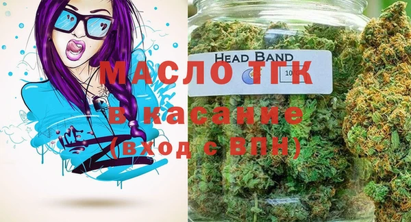 дживик Каменск-Шахтинский