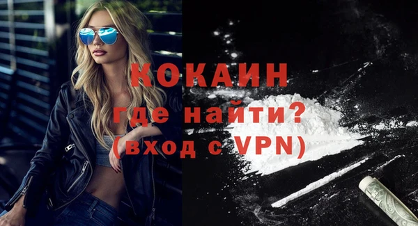 хмурый Абдулино