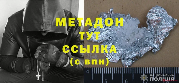 ALPHA PVP Алзамай