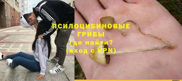 дистиллят марихуана Алексин