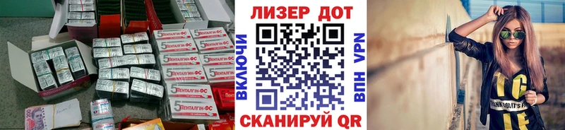 mega ССЫЛКА  Дыгулыбгей  ЛСД экстази ecstasy 