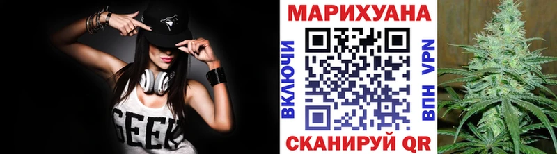 Бошки марихуана MAZAR Дыгулыбгей